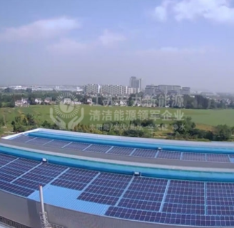 光伏发电厂家