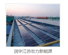 太阳能光伏发电