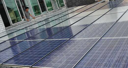 太阳能光伏发电厂家