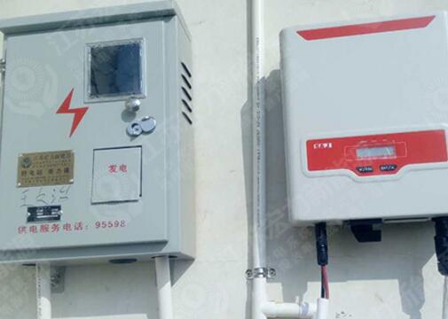 太阳能光伏发电